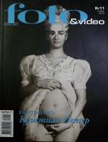 Журнал "Foto&Video" 2010 № 11, ноябрь Москва Мягкая обл. 130 с. С цв илл